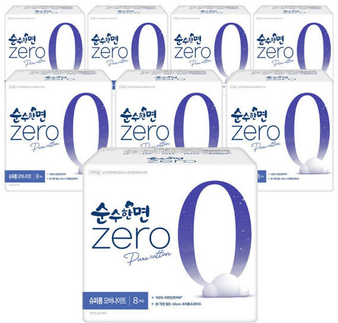 순수한면 제로zero 슈퍼롱 오버나이트 8개입x8팩 생리대 배송, 8개, 8개입