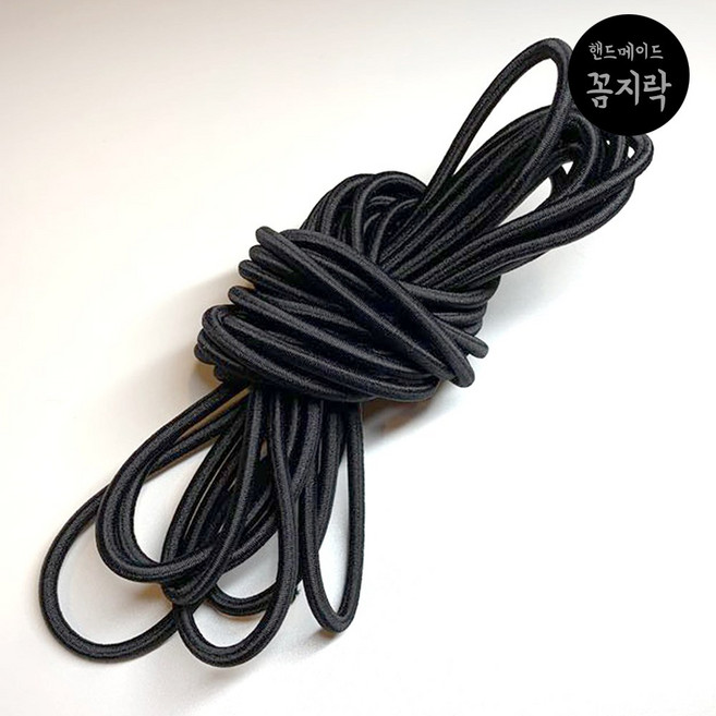 두꺼운 고무줄 4mm 10마 900cm 헤어끈 머리끈 재료