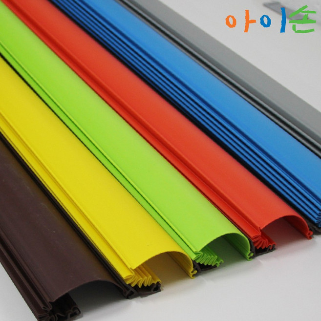 원형손보호대 손끼임방지 장치 방문 문틈 커버 손보호대 손낌방지 2000mm, 흰색, 1개