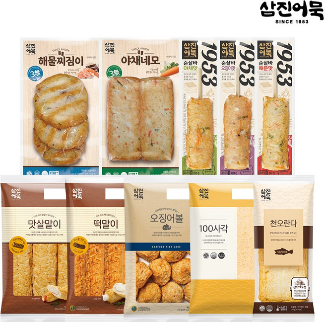 [삼진어묵] 프리미엄 혼합모듬 10종, 2.05kg, 1개