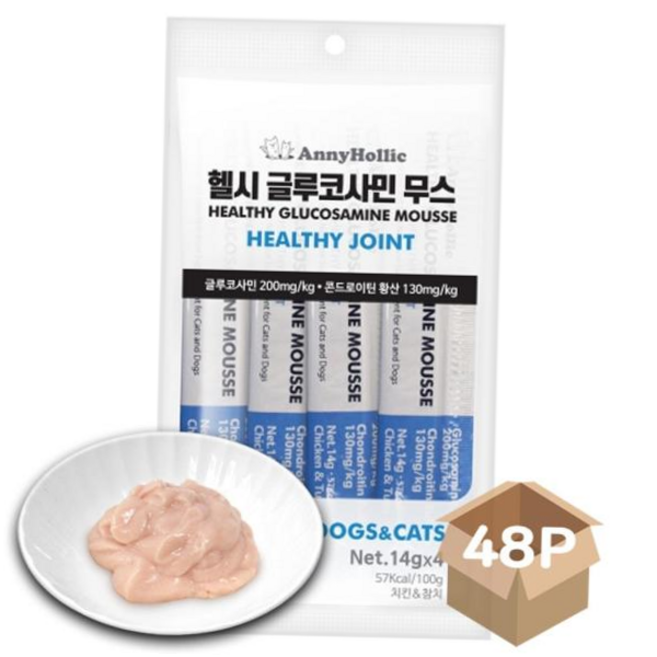 강아지 관절 영양 간식 치킨 참치 4개입 48P 고양이 59000EA 1EA