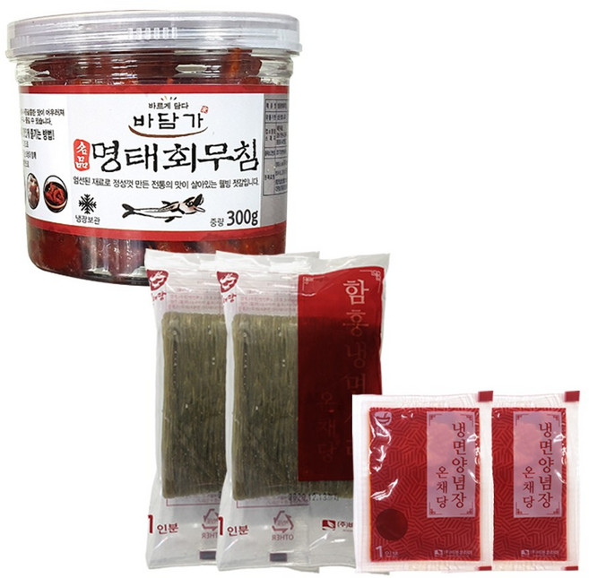 [바담가] 속초식 명태회냉면 2인분, 명태회무침300g+비빔냉면2인분, 300g