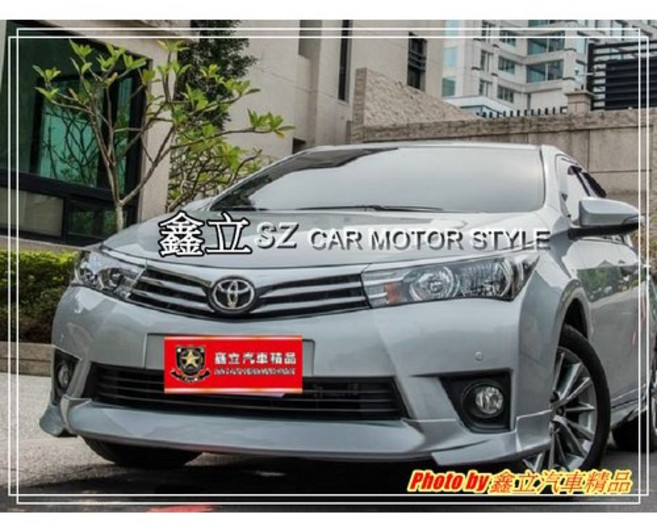 ALTIS 11代 14-16 RF前下巴 ABS 含烤漆, 1個