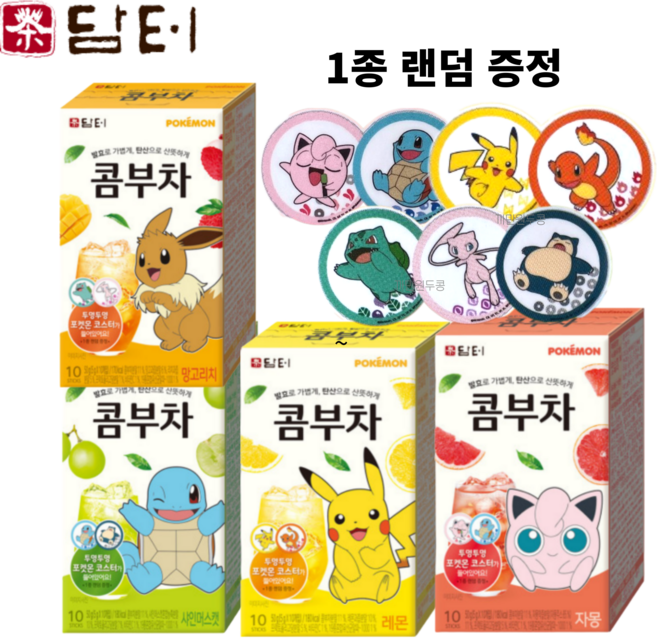 담터 포켓몬 콤부차, 5g, 1개입, 10개