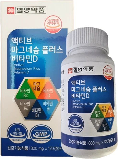 일양약품 액티브 마그네슘 플러스 비타민D, 120정, 1개 - 쿠팡