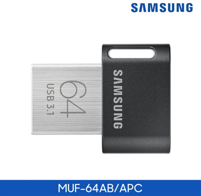 (삼성전자) (공식인증) FIT PLUS USB 64GB (MUF-64AB/APC)
