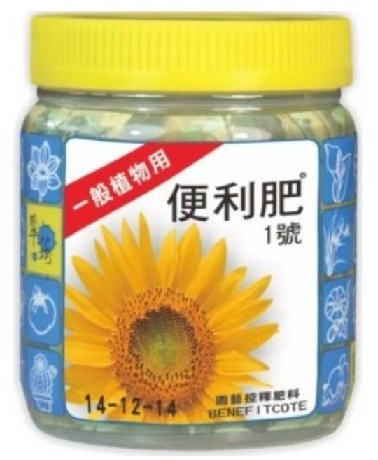 奧綠肥 12-14M, 1個, 翠筠便利肥400g通用肥(1號)