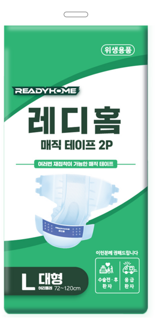 레디홈 프리미엄 성인기저귀 강력흡수 매직테이프 남녀공용, 대형, 1개, 2개입