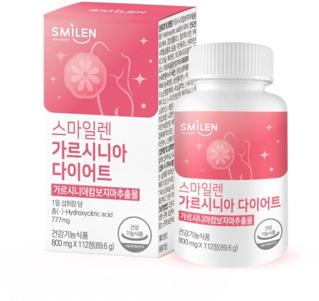 스마일렌 가르시니아 다이어트 800mg x 112정 체지방 감소 다이어트 보조, 112회분, 1개