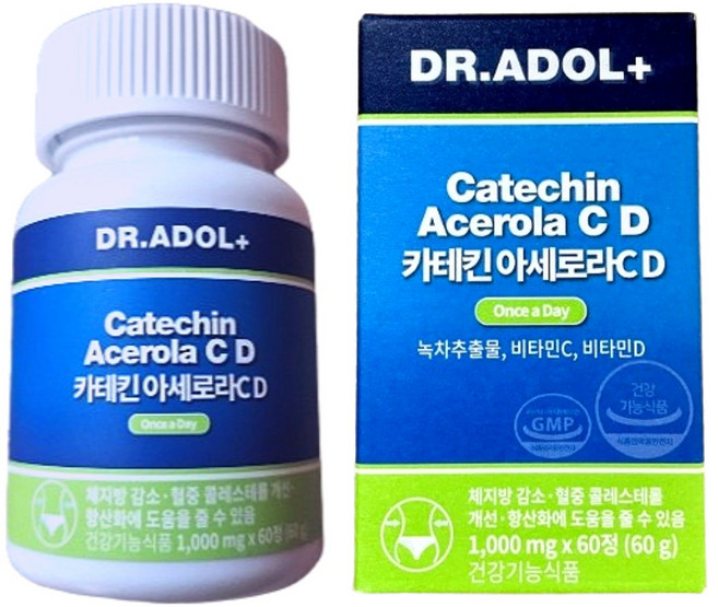 닥터아돌 카테킨아세로라 C D, 1박스, 0.9999643576942727