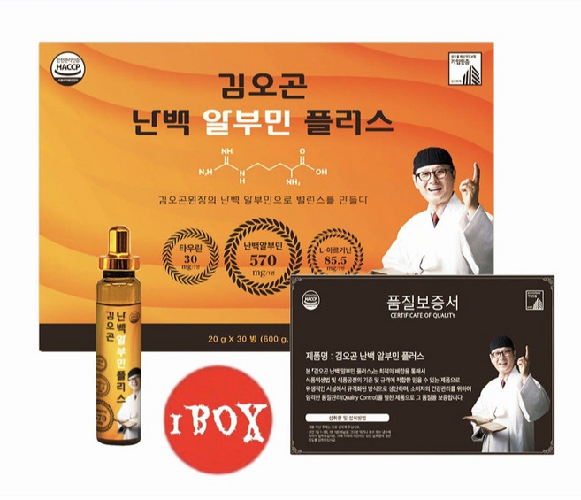 [신제품] 김오곤 난백 알부민 플러스 [20g*30병], 600g, 1박스