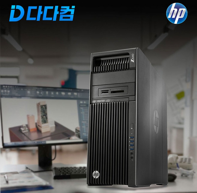 hp 워크스테이션 고성능 영상편집 개발용 XEON(제온) E5-2637 DDR4 64GB, 쿼드로 P5000, WIN11 Home, 지티엑스 1660s, 1TB