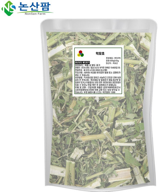 국산 익모초 300g 육모초, 300g(3개), 1개