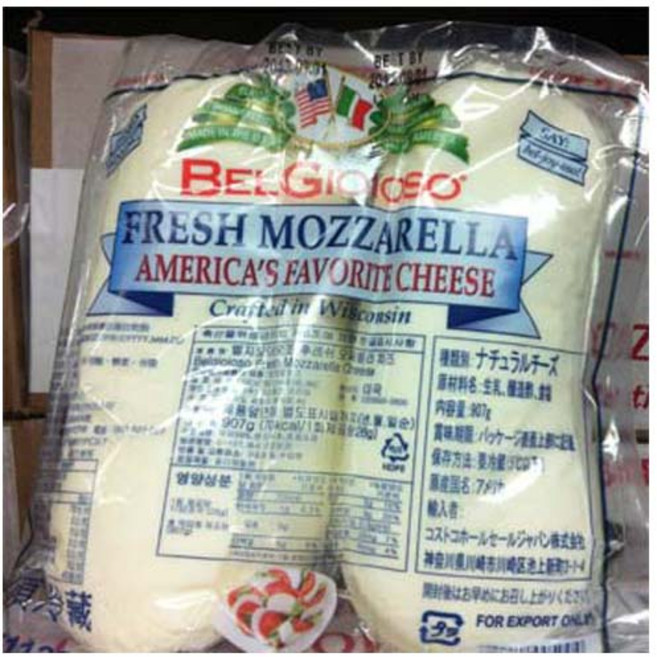 벨지오이오소 후레쉬 모짜렐라 치즈, 907g, 1개