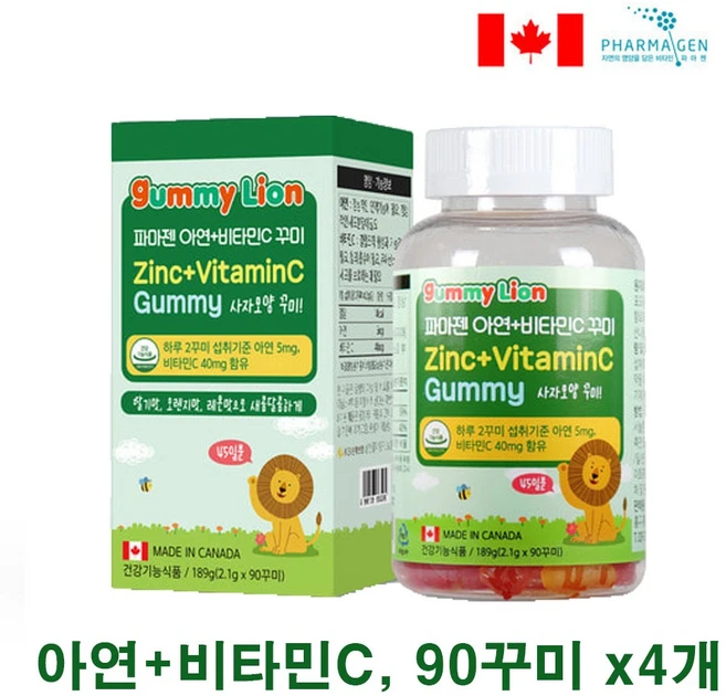 자체브랜드 파마젠 아연 비타민C 꾸미 Gummy Lion 식약처인증 캐나다직수입 사자모양 과일맛 우리아이 튼튼, 90구미젤리, 4개, 90정 - 쿠팡