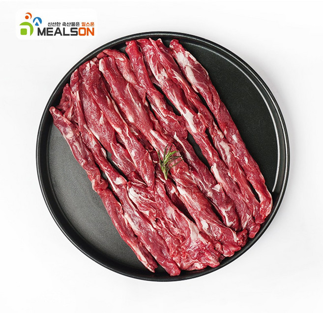 밀스온 캠핑음식 양고기 냉동 램 제비추리 쯔란포함, 프리미엄 제비추리, 500g, 10개