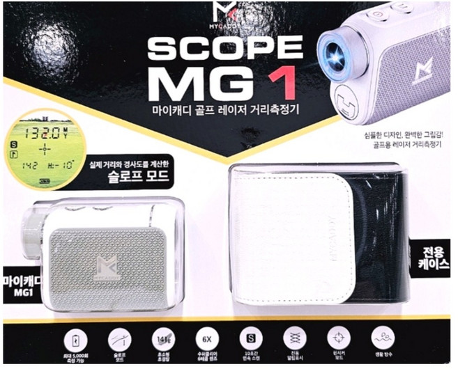 코스트코 진열상품 MY CADDY 마이캐디 골프 거리 측정기 MG1, 1개