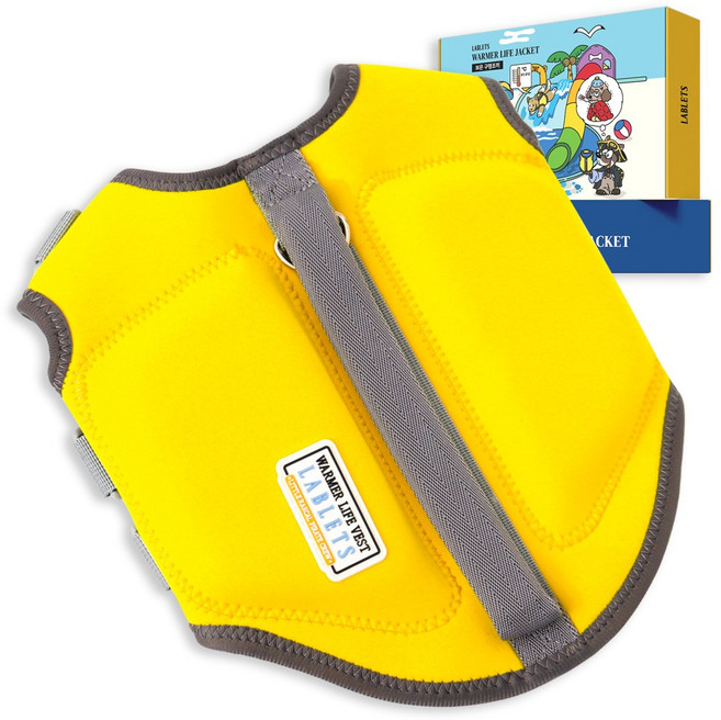 랩릿 강아지 구명조끼 XS-L 수영복 래쉬가드 소형견 중형견 대형견, 옐로우, 1개