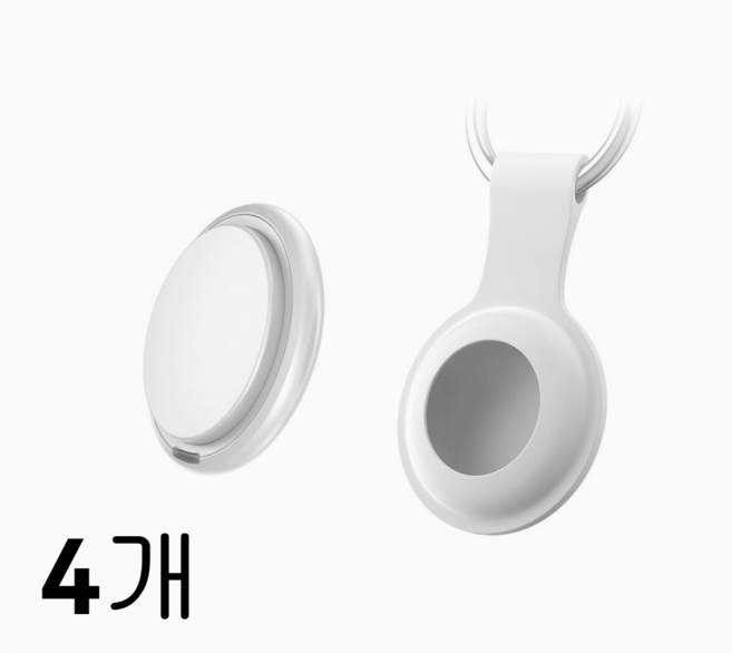 고으니샵 애플인증 아이폰 전용 위치추적기 미아방지 나의찾기 호환 Find My, 4개, 화이트
