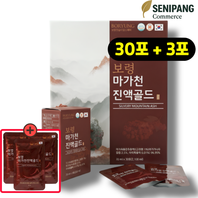 보령 마가천 진액골드 국산 마가목 나무 열매 부모님 선물, 33개, 70ml
