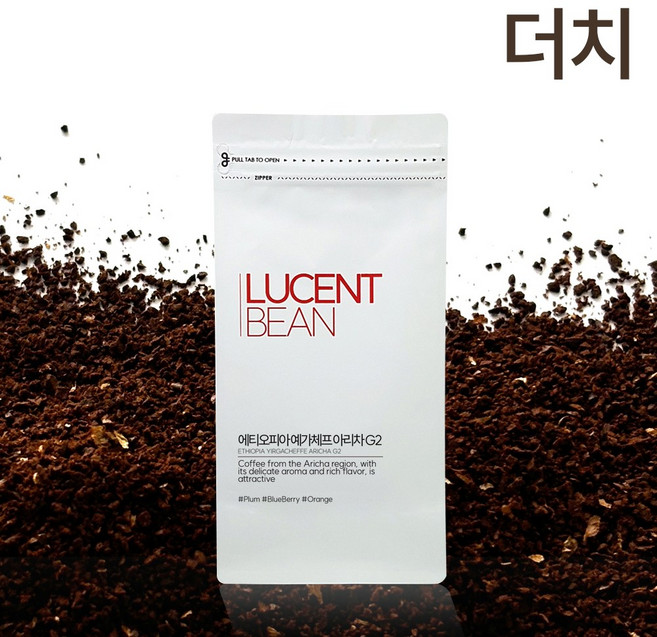 루센트빈 에티오피아 예가체프 아리차 G2 은은한 산미 과일 단맛 원두 커피 홀빈 분쇄, 1개, 500g, 더치