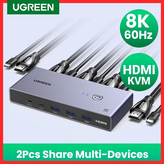 UGREEN HDMI KVM 스위치 USB C USB30 KVM 스위처 모니터 프린터 키보드 마우스 지지대 3D HDR 비전 1 개 공유 8K 60Hz 2 PC, 1)8K KVM Switch, 1개