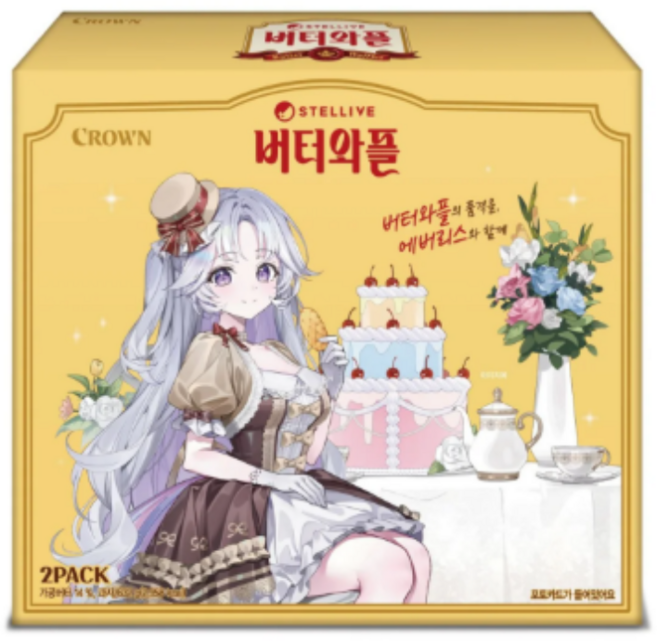 크라운 버터와플 스텔라이브, 1개, 632g