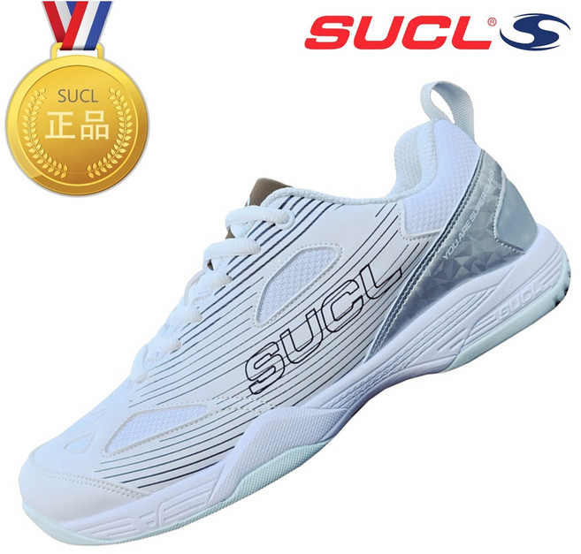 SUCL 슈클 초경량 배드민턴화 엑스라이트 TENNIS SHOES 탁구화 배구화