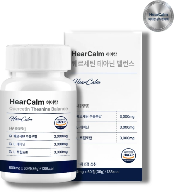 HearCalm 히어캄 퀘르세틴 테아닌 밸런스 트립토판 귀영양제, 1개, 60정 - 쿠팡