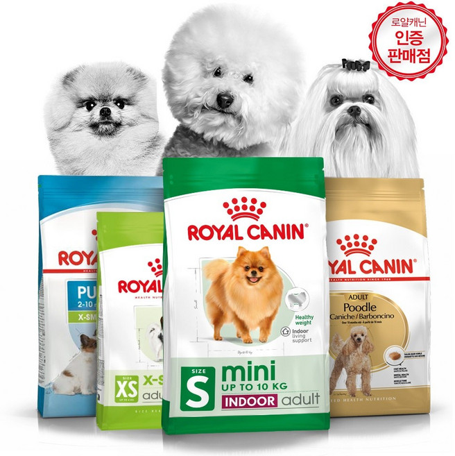 로얄캐닌 강아지 피모 건강 사료 미니 인도어+엑스스몰 퍼피+어덜트+푸들 (500g 구성), 5개, 2.5kg, 혼합맛