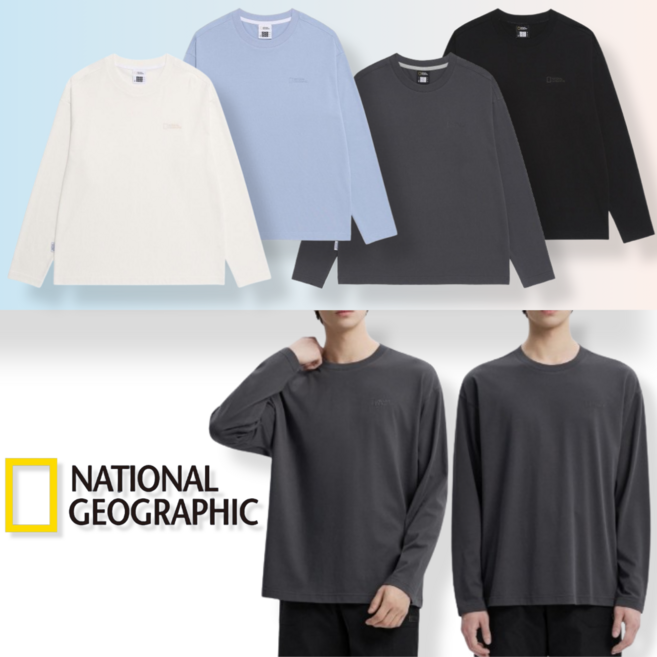 국내매장판 정품 내셔널지오그래픽 티셔츠 NATIONAL 남녀공용 긴팔티 긴팔 티셔츠 무지 긴팔티 라운드 긴티셔츠 검정 긴팔티 빅사이즈 기본 티셔츠 레이어드 긴팔티 베이직 긴팔티