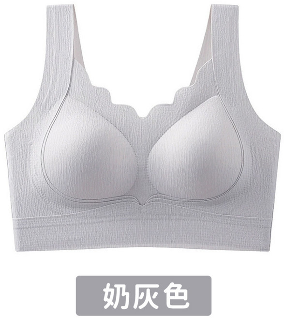無鋼圈無痕內衣 小胸集中聚攏背心 涼感一體杯設計 S-2XL 多色可選
