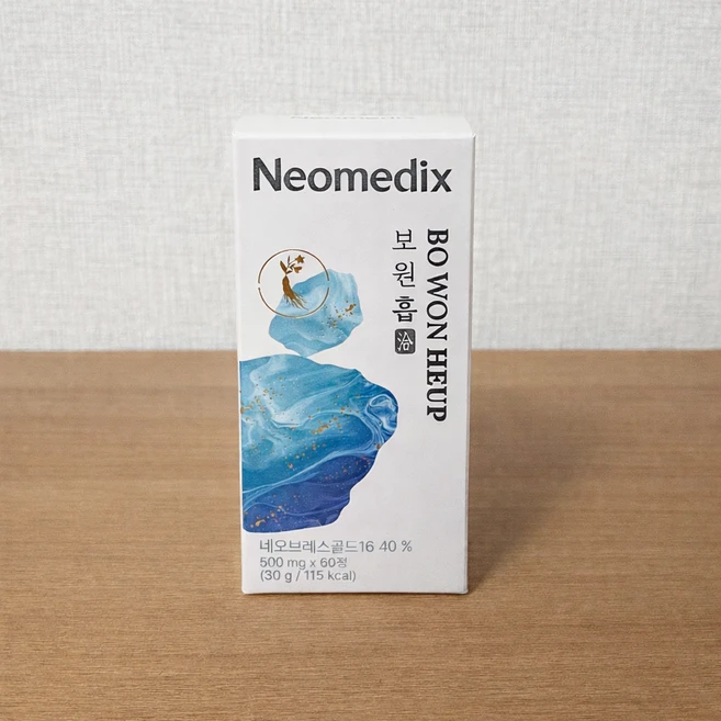 [보원흡] 네오메딕스 보원흡 도라지 맥문동 삼백초 작두콩 인삼 오미자 다시마 유근피 울금 계피 모과 감초 네오브레스골드, 메딕스 건강식품관 보원흡 60정 X 1박스 20가지 원, 30g - 쿠팡