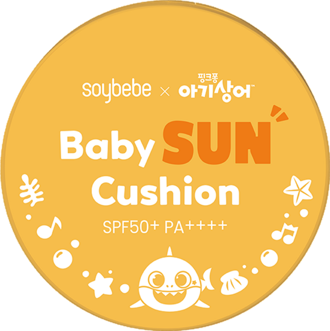 소이베베X핑크퐁 아기상어 베이비 워셔블 선쿠션 15g (SPF50+), 1개, 15ml
