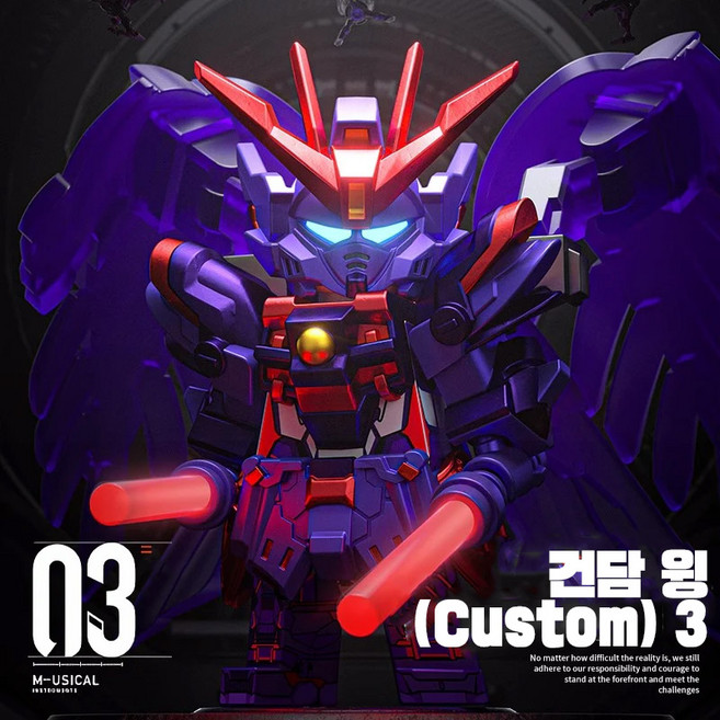 건담 메카 플라이윙 워리어 3종 로보트 호환블록 브릭미니피규어 수집/장식/전시용 키덜트아이템, 1개, GD0603. 건담 메카 플라이윙 워리어 3