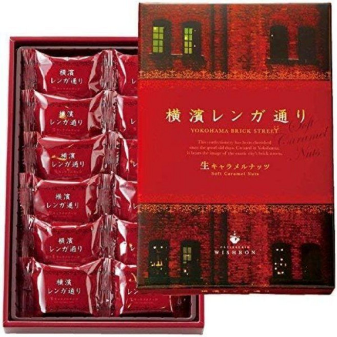 일본 위시봉 요코하마 벽돌거리 카라멜 너츠 쿠키 플로랑탱 12개입