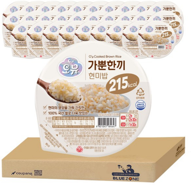 블루존 오뚜기 오뮤 가뿐한끼 현미밥 150g x 30개입