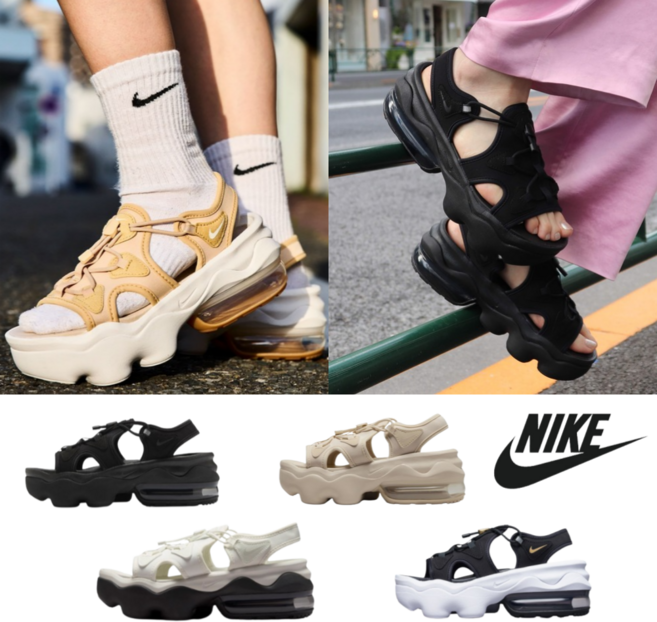 NIKE 국내매장판 에어맥스 코코 샌들 여성 쿠셔닝 나이키우먼스 통굽샌들 여름신발 푹신한 어글리