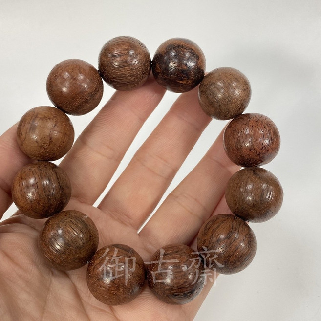 御古齋 精選降真香手珠念珠佛珠 水磨珠 護身保平安 附盒, 20mm