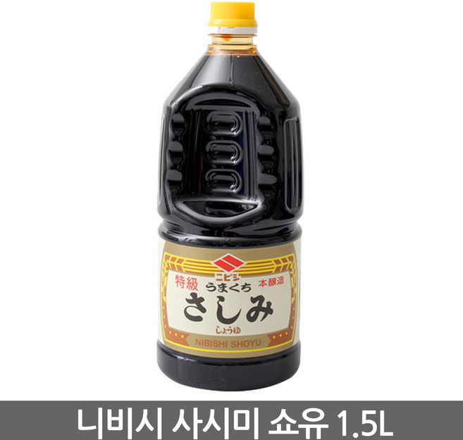 니비시 사시미 쇼유, 1.5L, 2개