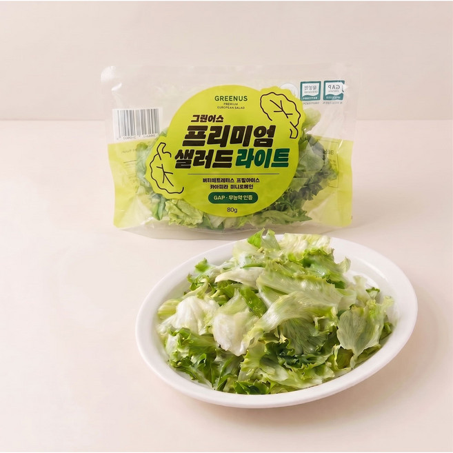 그린어스샐러드 무농약 친환경 유러피안 샐러드 간편 파우치, 10개, 80g