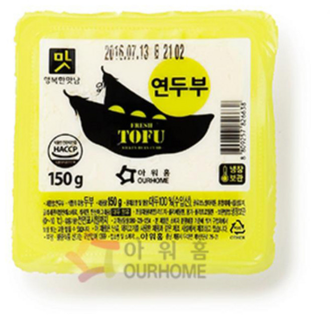 [다만세푸드] 아워홈 연두부 100g 생식용 저칼로리, 150g, 20개