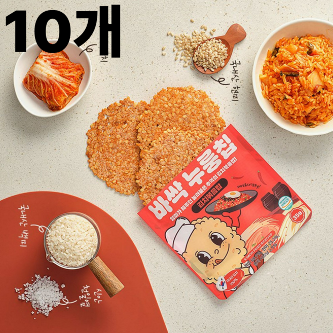 크런치누 바싹 누룽칩 김치볶음맛, 10개, 35g