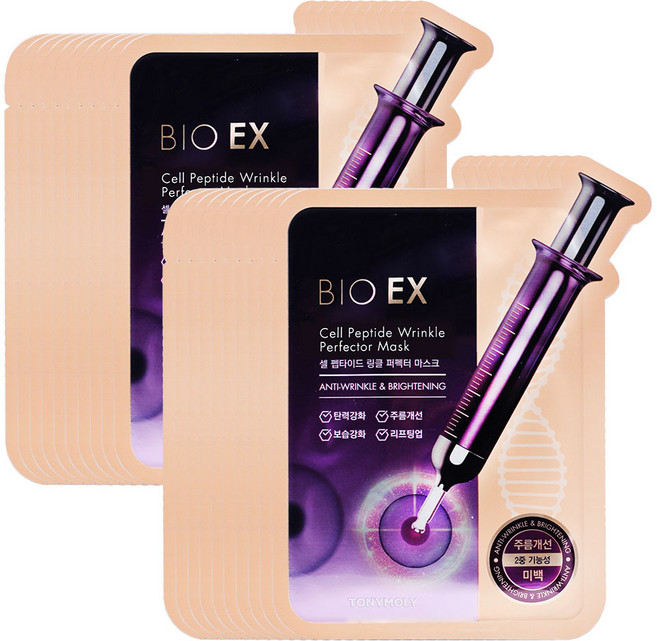 (2개)토니모리 바이오이엑스 링클 퍼펙터 마스크 세트, 10개입, 2개