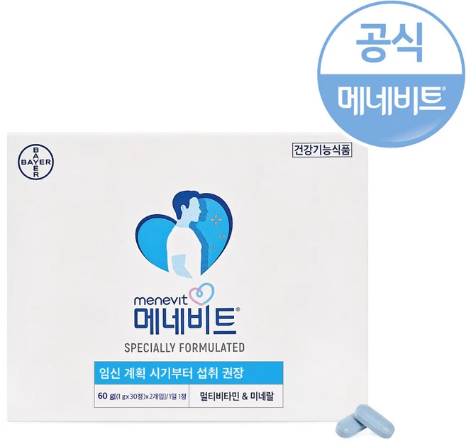 [웰꼼베베] 메네비트 남성용 임신 준비 멀티비타민 60정 (2개월분), 1개 - 쿠팡