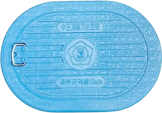 수도미터기 계량기 보호통카바 PP코프렌, 1개