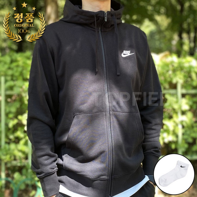 [국내매장판] 나이키 후드 집업 맨투맨 긴팔 크루 티셔츠 남성 커플 후디 + 사은품양말