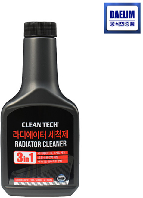 대림기업 라디크린 라디에이터 플러싱 세척제 350ml, 1개
