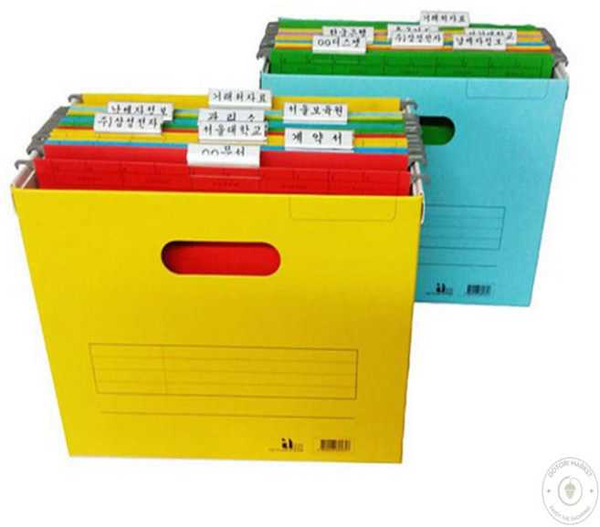 도토리마켓 행잉화일 보관종이상자 노랑 A4
