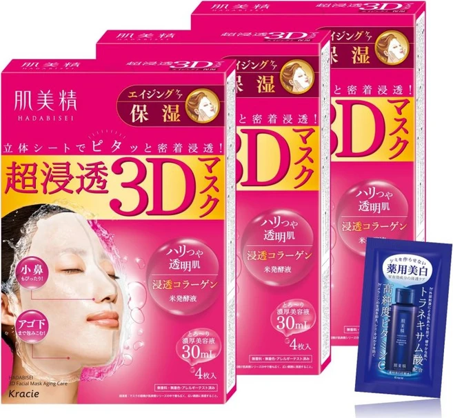 크라시에 하다비세이 초침투 3D 마스크 에이징케어 4매 3세트, 미백 - 쿠팡